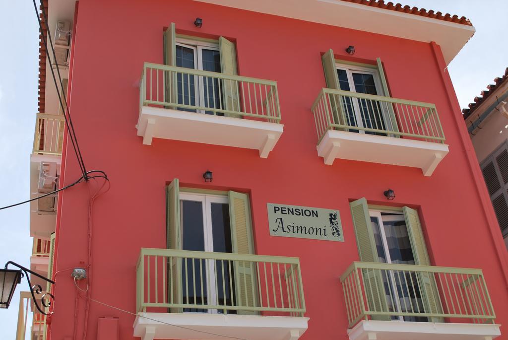 Asimoni Pension Nauplia Exterior foto